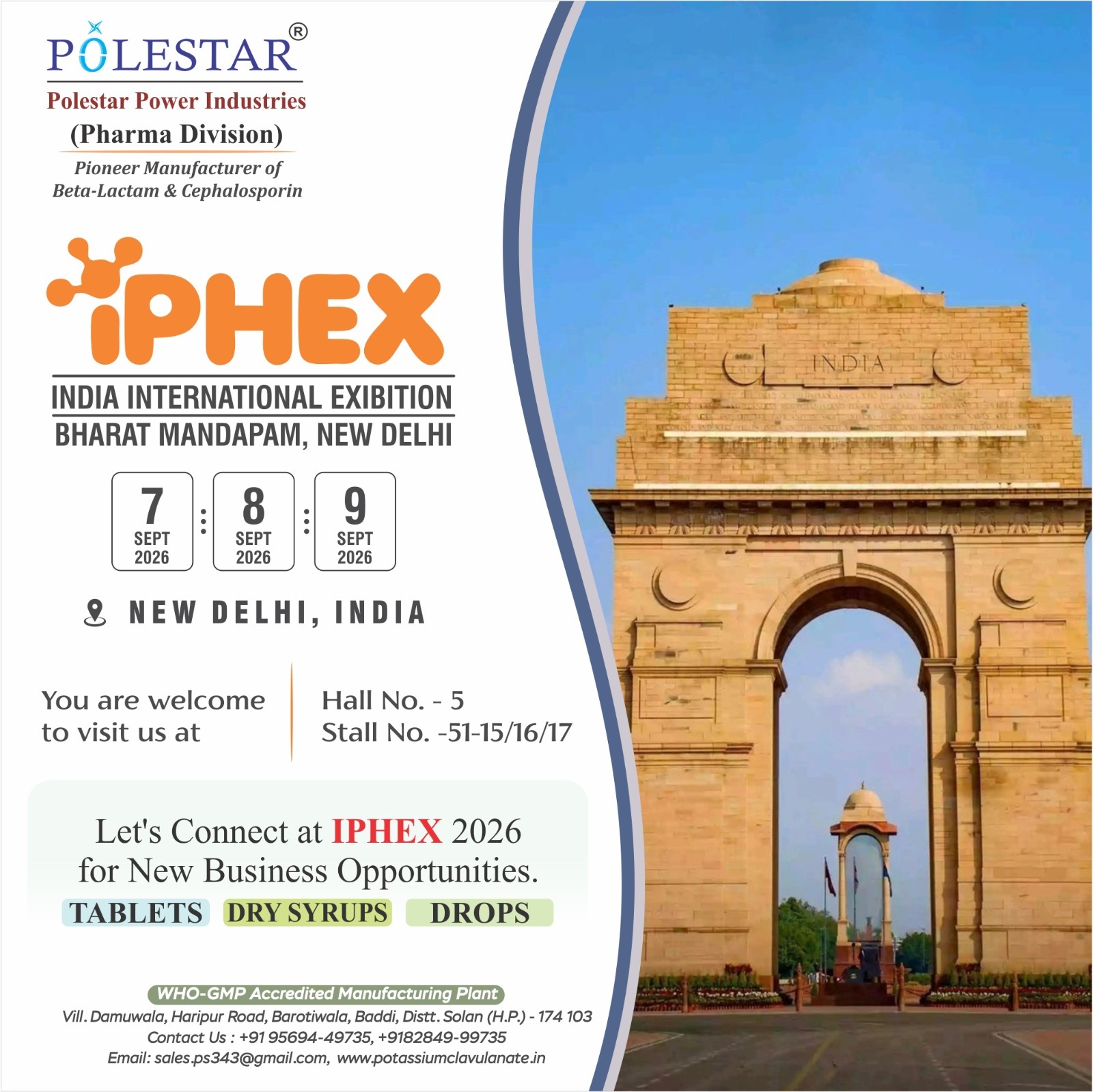 IPHEX 2026 Invitation